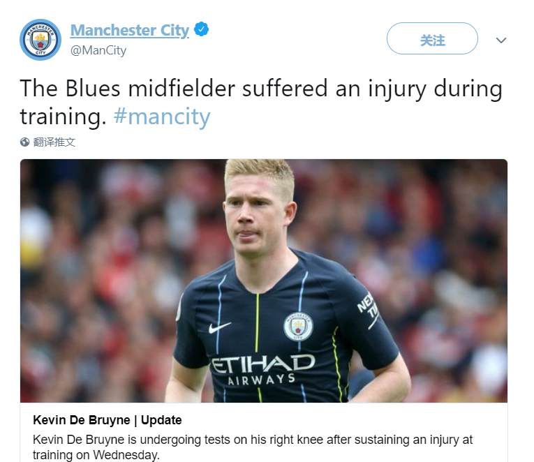 霍华德·韦伯被要求介入曼联争议裁判决定