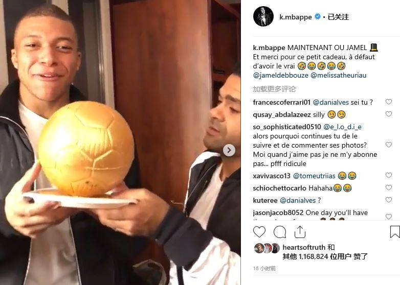 非洲杯对抗激烈精彩不断